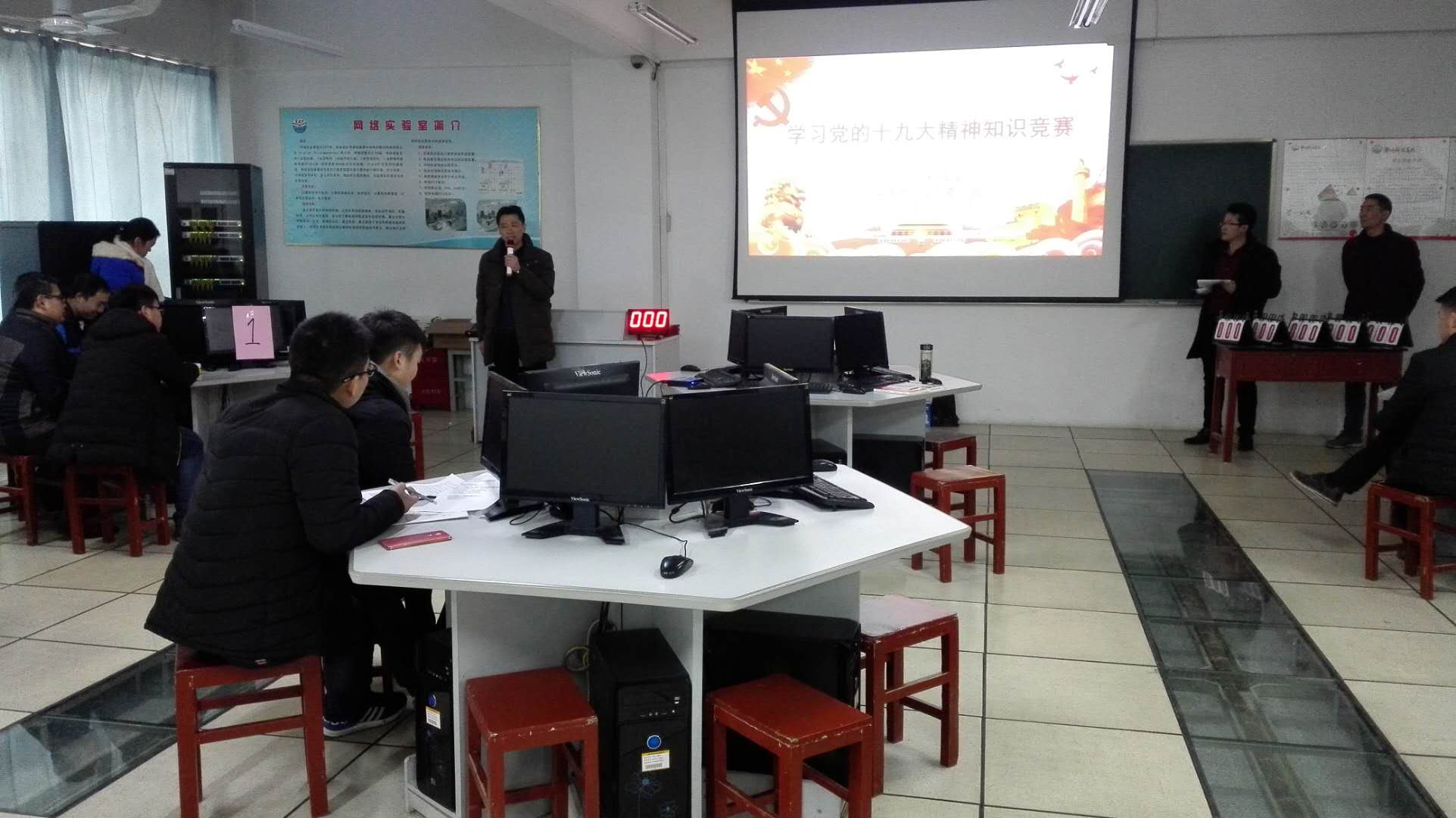 微信图片_2017121316480611.jpg