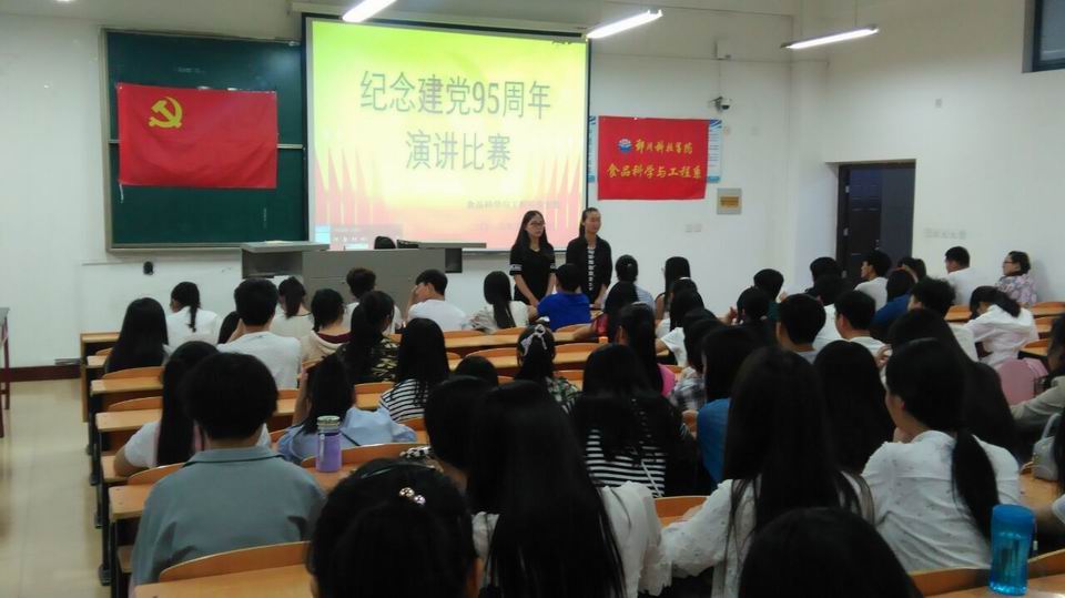 调整大小 QQ图片20160518153432.jpg