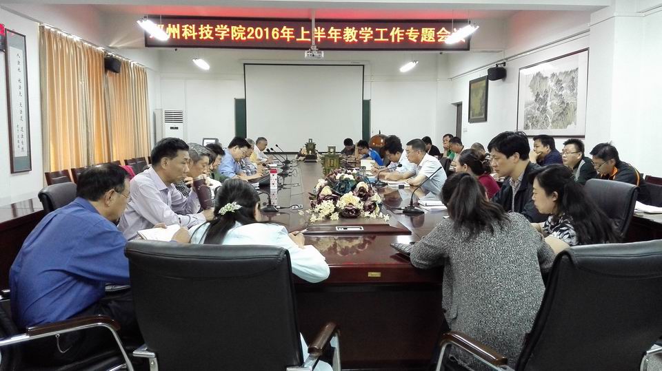 调整大小 95096EBAF00C072A2BF7411917247515.jpg 调整大小 95096EBAF00C072A2BF7411917247515.jpg