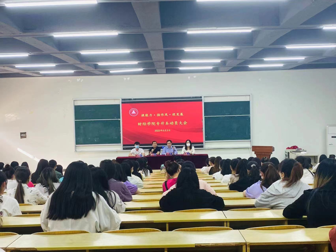 微信图片_20220504162440.png