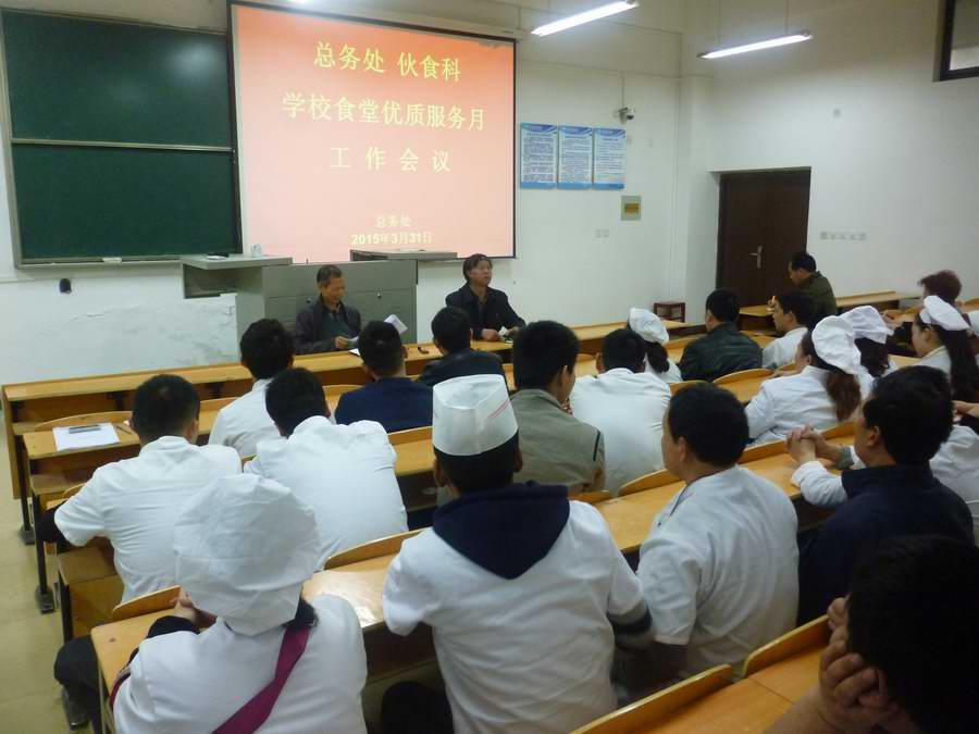 P1020955.JPG P1020955.JPG