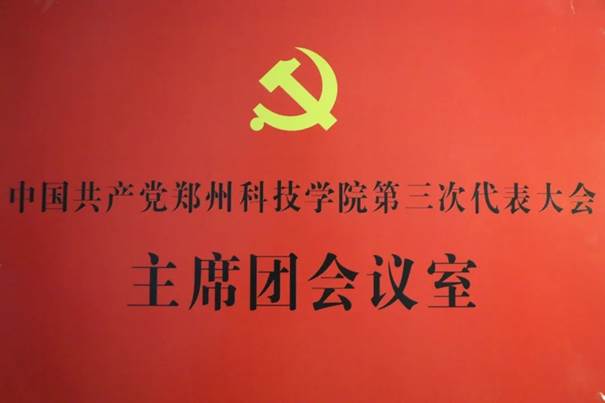 说明: 图片