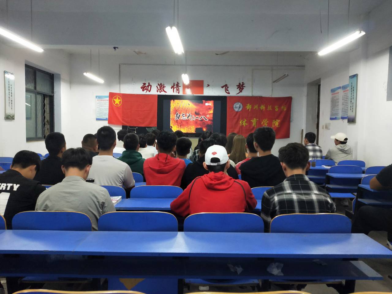 QQ图片20190918233310.jpg QQ图片20190918233310.jpg