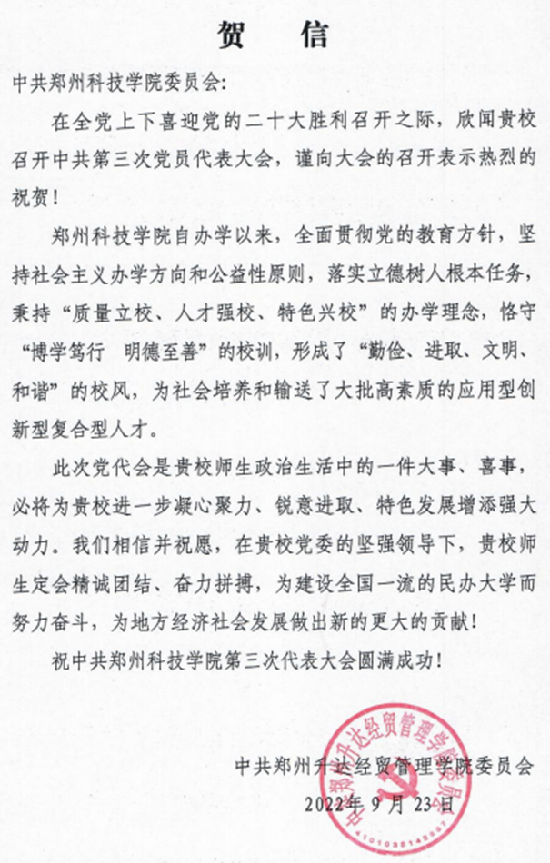 说明: 图片