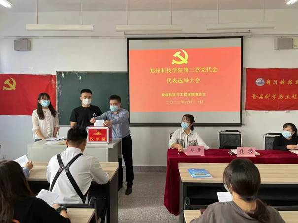 说明: 图片