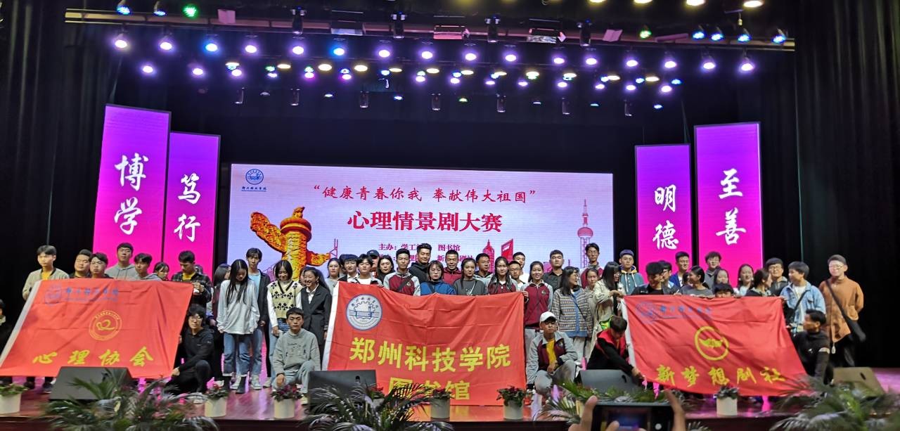 微信图片_20191026121730.jpg 微信图片_20191026121730.jpg