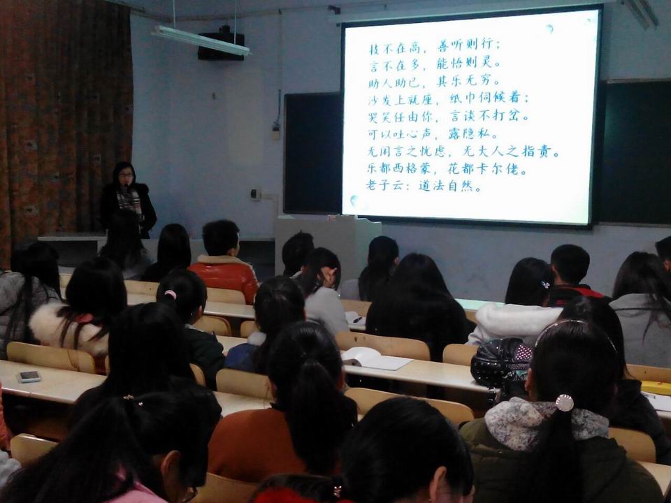 调整大小 QQ图片20160314093205.jpg 调整大小 QQ图片20160314093205.jpg