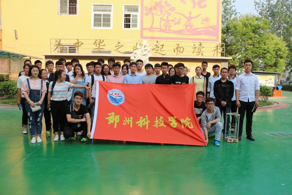 调整大小 IMG_7275.JPG