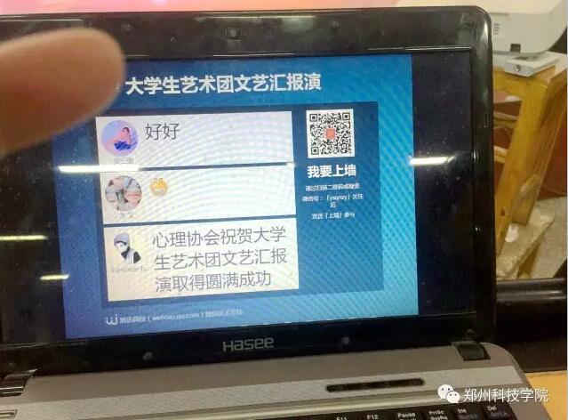 QQ��ͼ20161213090118.jpg QQ��ͼ20161213090118.jpg