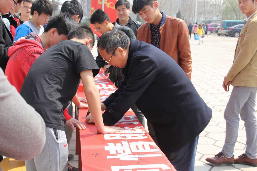 活动照 059.jpg