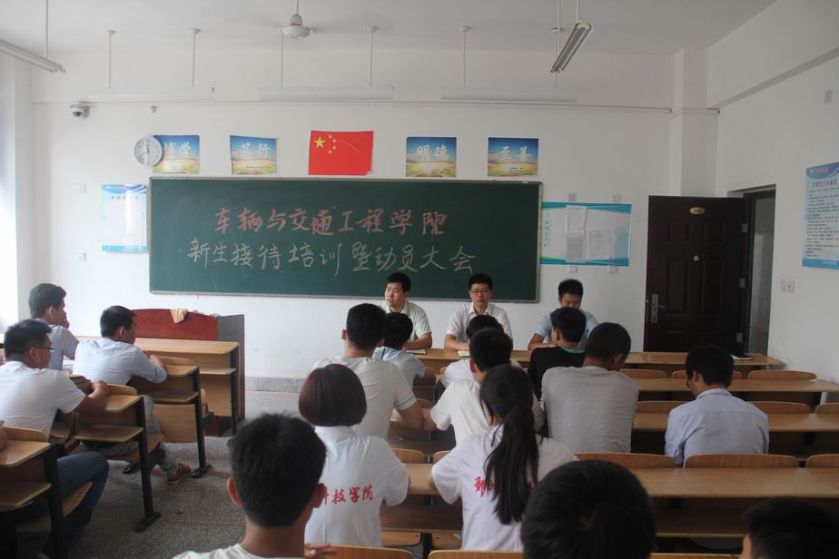 调整大小 照片 001.jpg 调整大小 照片 001.jpg