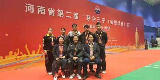 说明: C:\Users\Administrator\Documents\Tencent Files\59485000\FileRecv\mmexport1574552785965.jpg