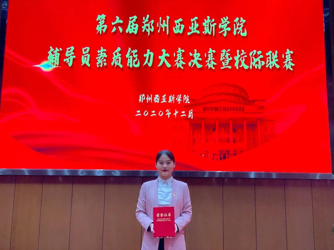 微信图片_20201225204041.jpg