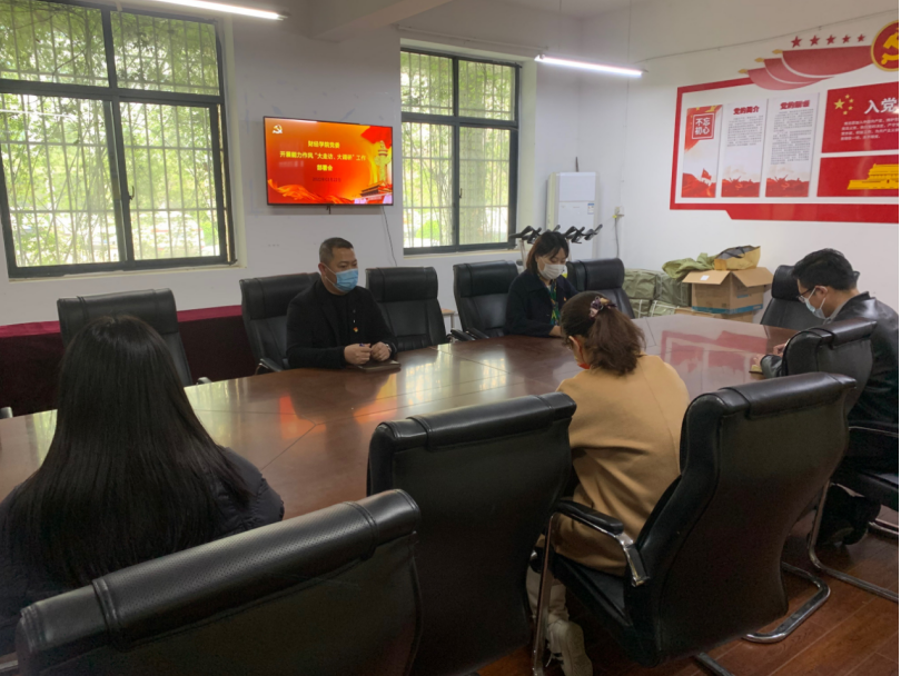 微信图片_20220325083906.png 微信图片_20220325083906.png