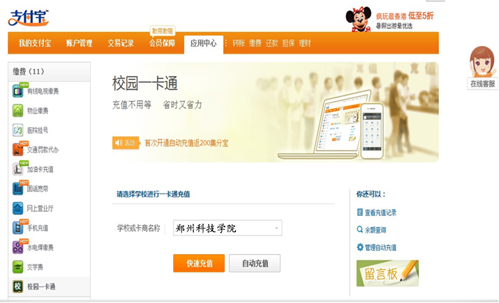 C:\Users\Administrator\Desktop\新建文件夹新建文件夹.jpg C:\Users\Administrator\Desktop\新建文件夹新建文件夹.jpg