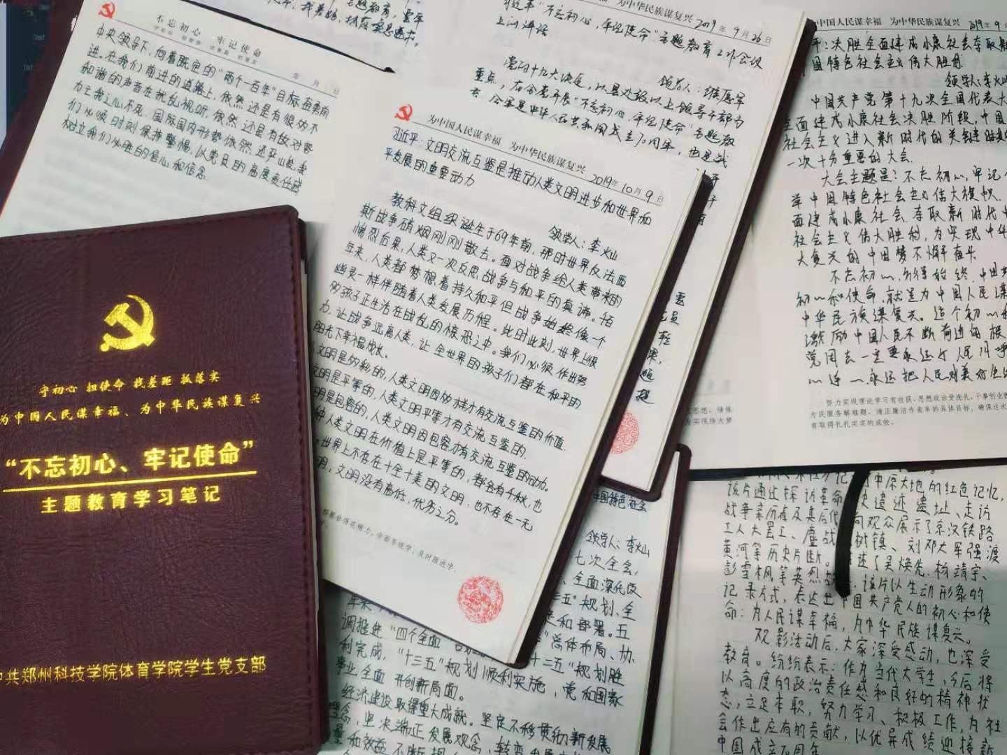 图片3.jpg 图片3.jpg