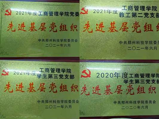 说明: 0441727c10e147a84e01136e6e953b7