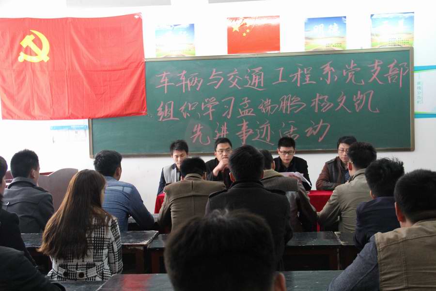 活动照 046.jpg