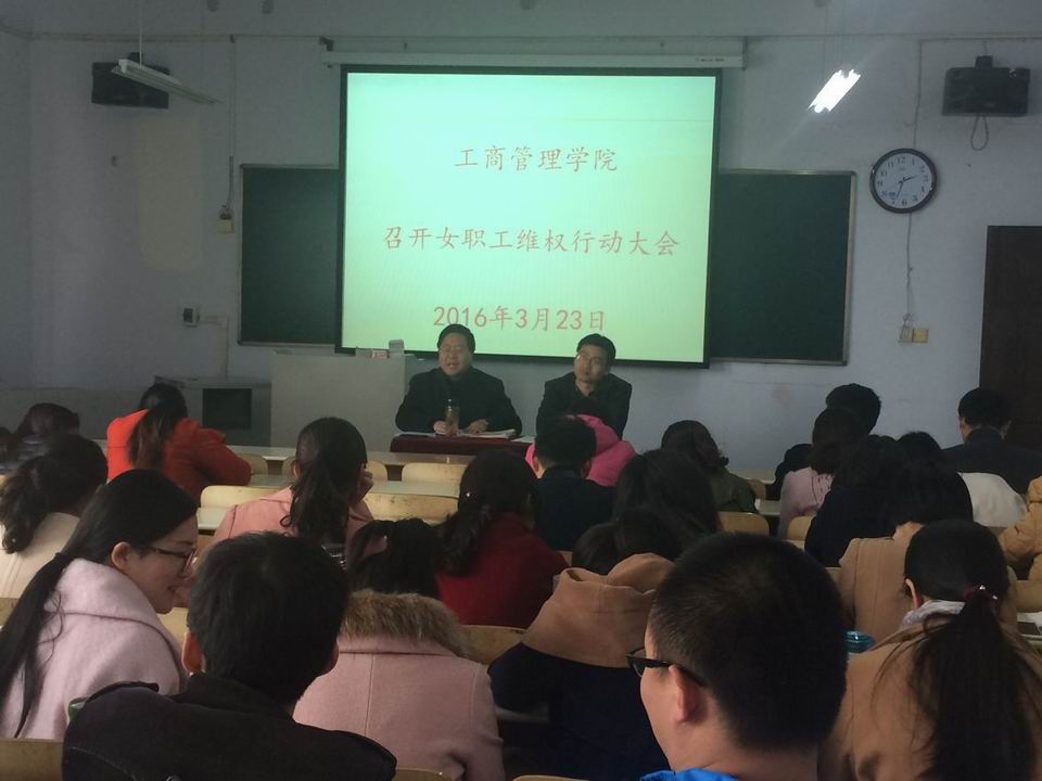 调整大小 QQ图片20160323150146.jpg
