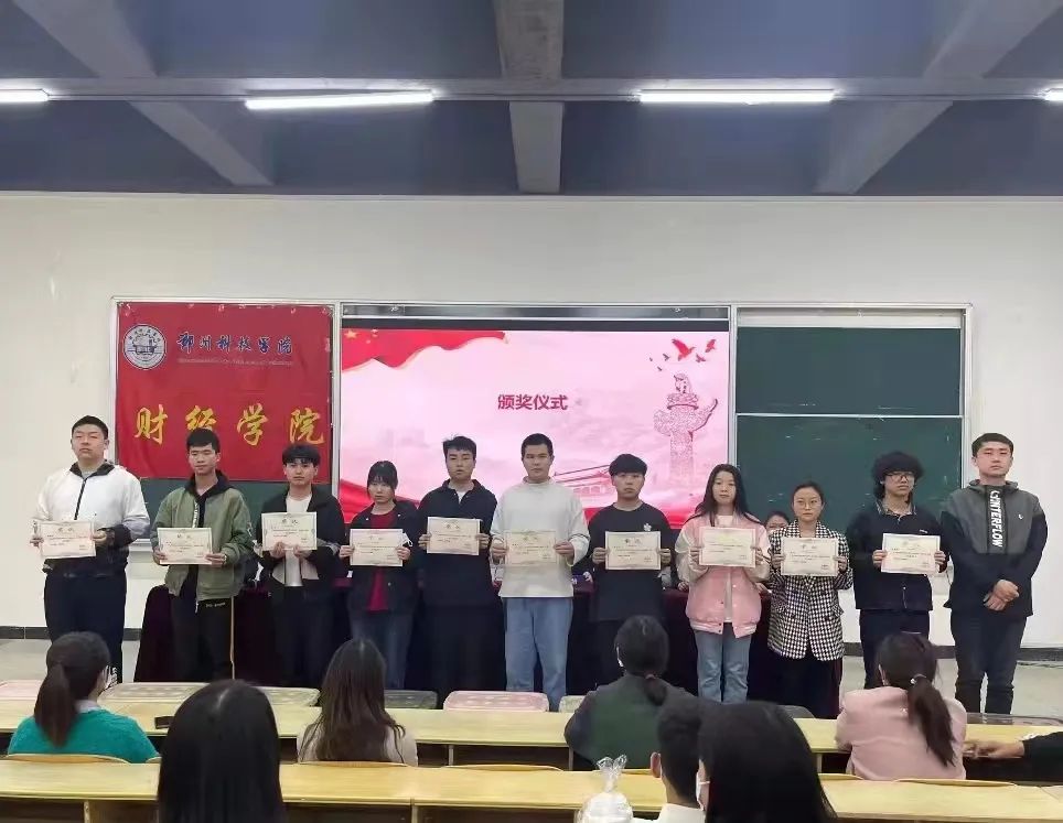 微信图片_20220417092925.jpg