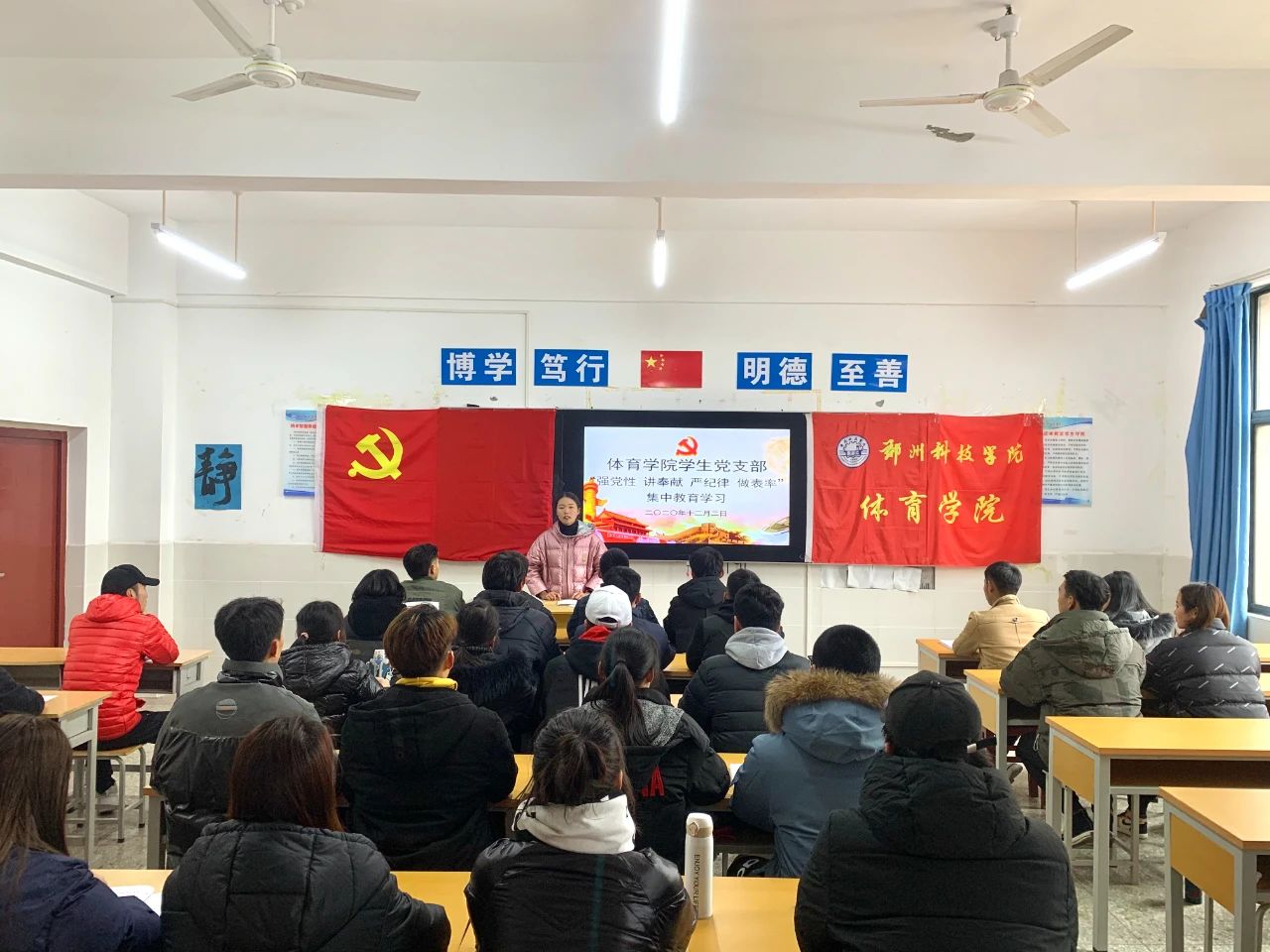 微信图片_20201202220934.jpg