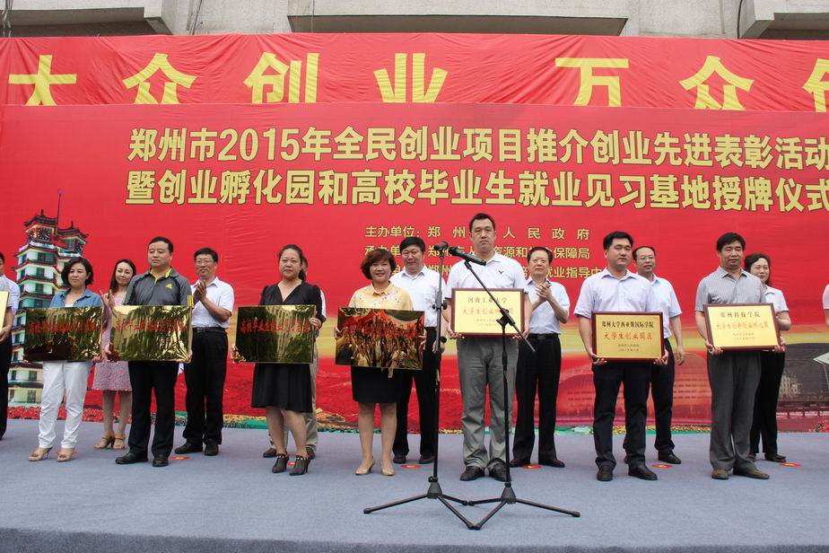 调整大小 2.JPG 调整大小 2.JPG