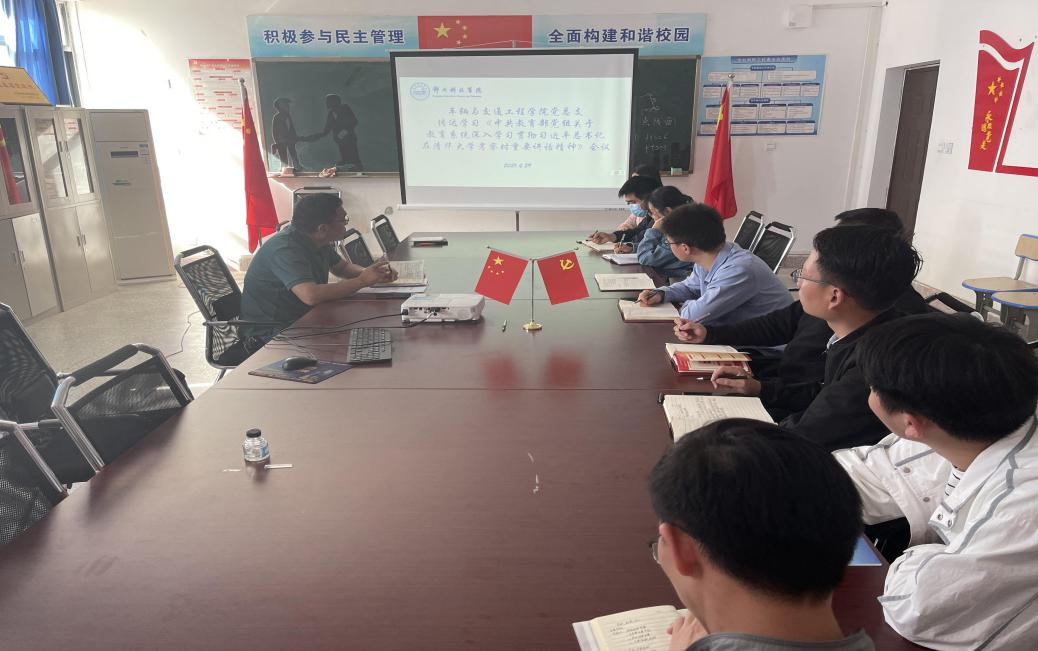 微信图片_20210429210605.png 微信图片_20210429210605.png