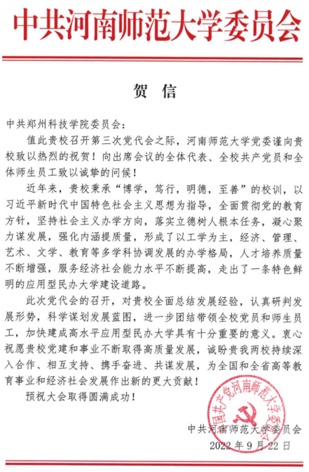 说明: 图片