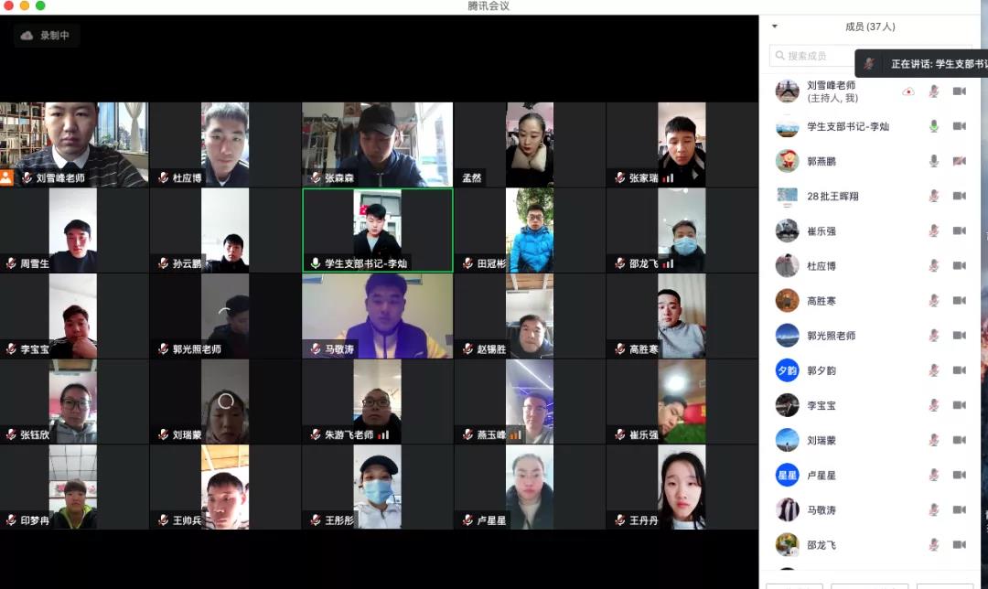微信图片_20201211001121.jpg 微信图片_20201211001121.jpg