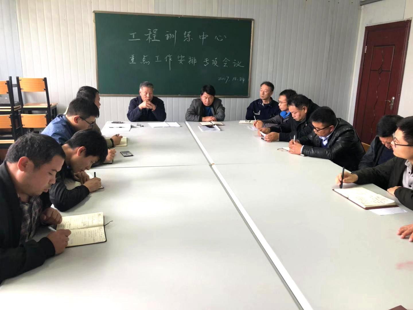 微信图片_20191024161136.jpg 微信图片_20191024161136.jpg