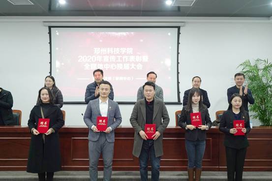 说明: C:\Users\Administrator\Desktop\宣传工作会议新闻稿\DSC07472.jpg 说明: C:\Users\Administrator\Desktop\宣传工作会议新闻稿\DSC07472.jpg