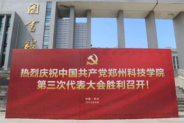 说明: https://inews.gtimg.com/newsapp_bt/0/15280477499/1000