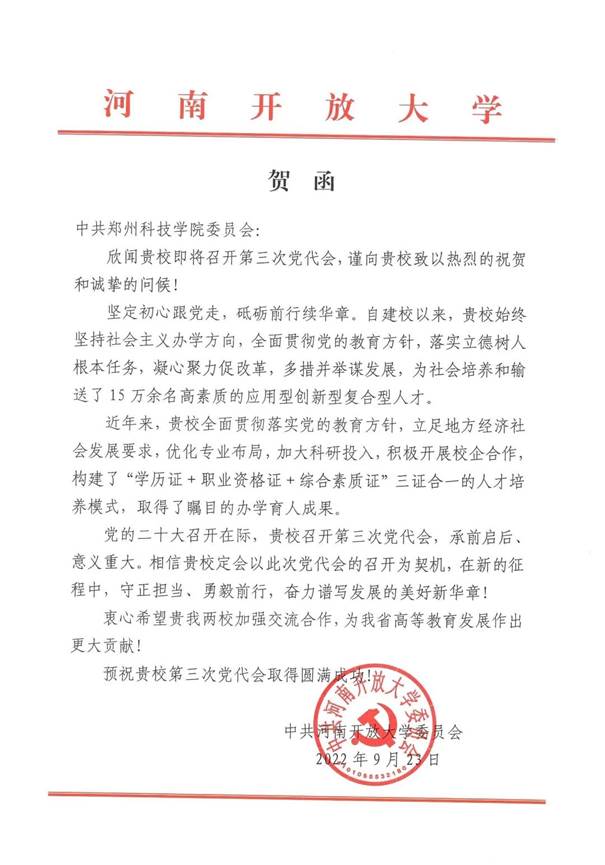 说明: 图片