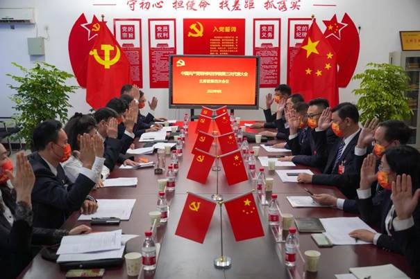 说明: 图片