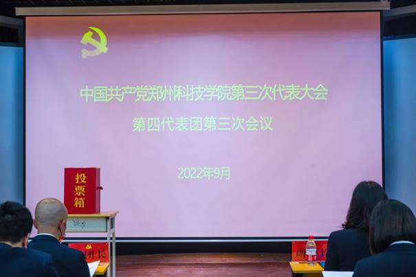 说明: 图片