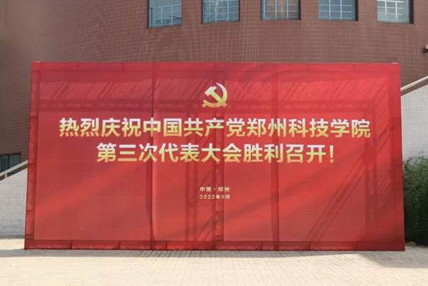 说明: https://inews.gtimg.com/newsapp_bt/0/15280477708/1000