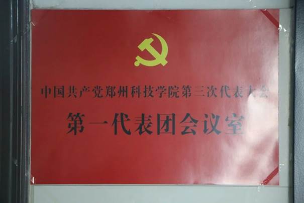 说明: 图片