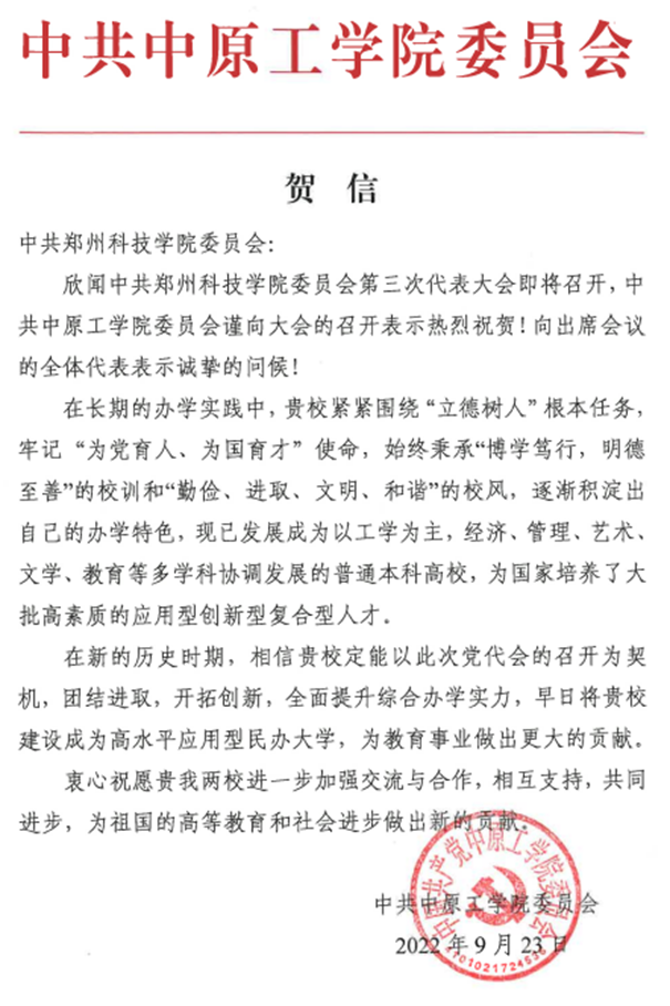 说明: 图片