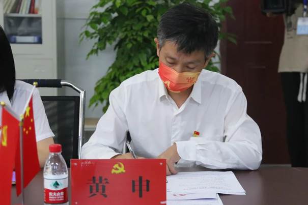 说明: 图片