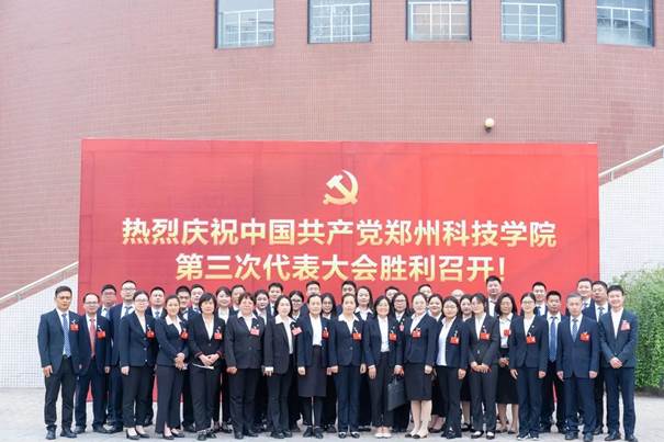 说明: 图片