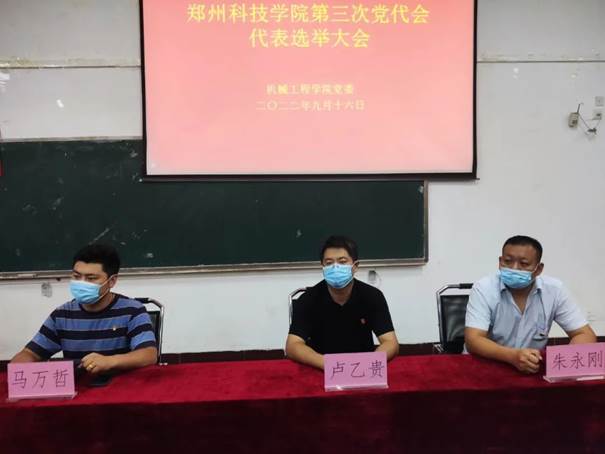 说明: 图片