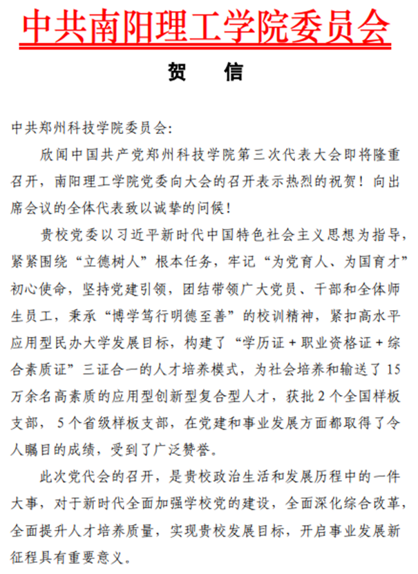 说明: 图片
