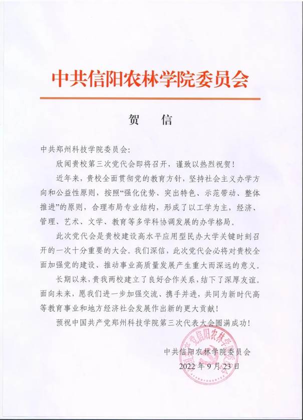 说明: 图片