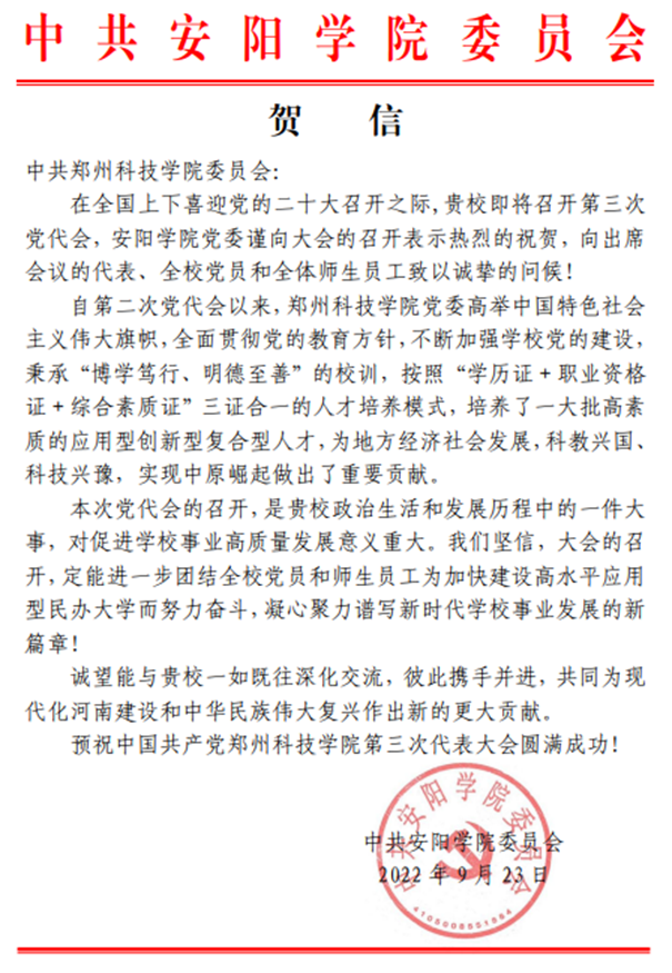 说明: 图片