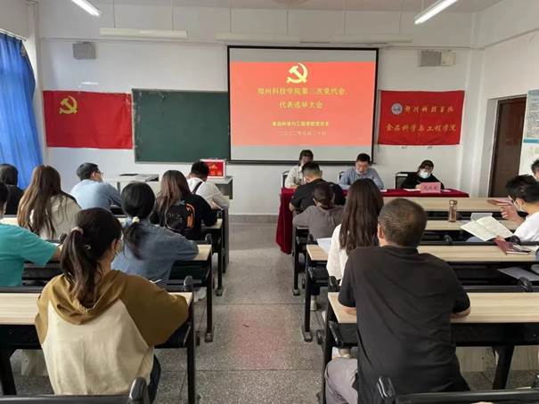 说明: 图片