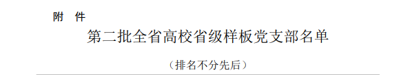 说明: 图片