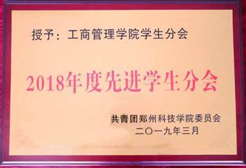 说明: 图片11