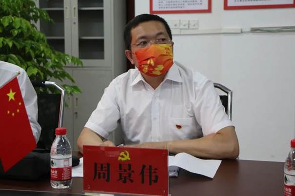 说明: 图片