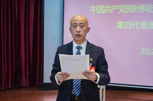 说明: 图片