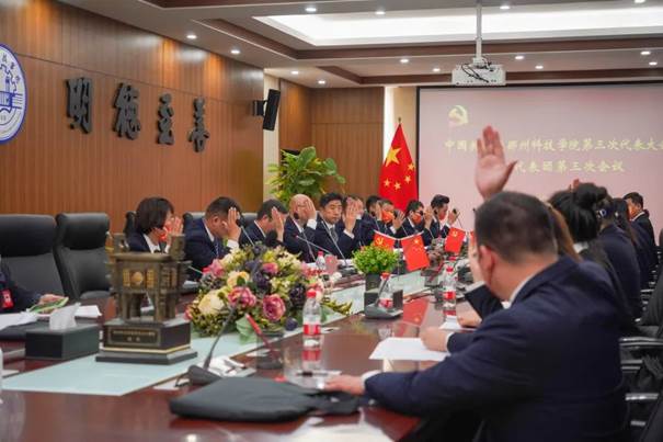 说明: 图片
